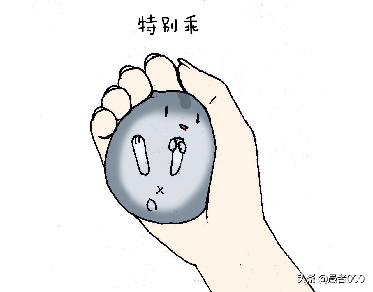 可爱的仓鼠漫画简单,画可爱的仓鼠漫画