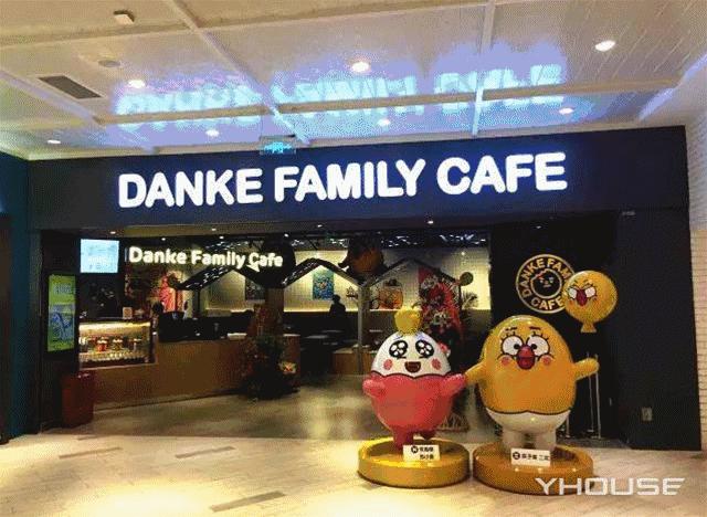 大v店怎么购物,大v实体店成都