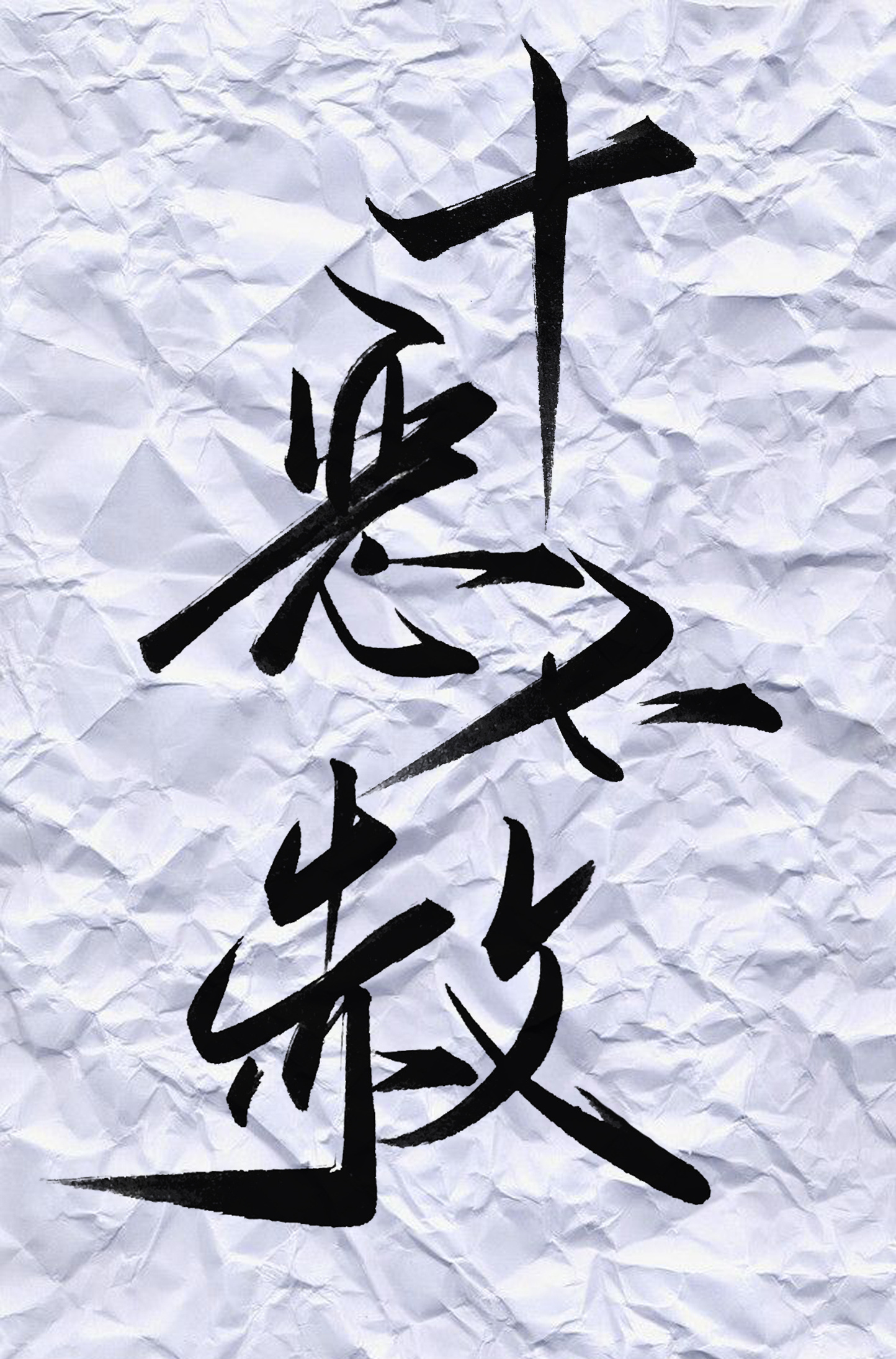 弘农杨氏和杨坚是一脉吗,杨坚是鲜卑族还是弘农杨氏