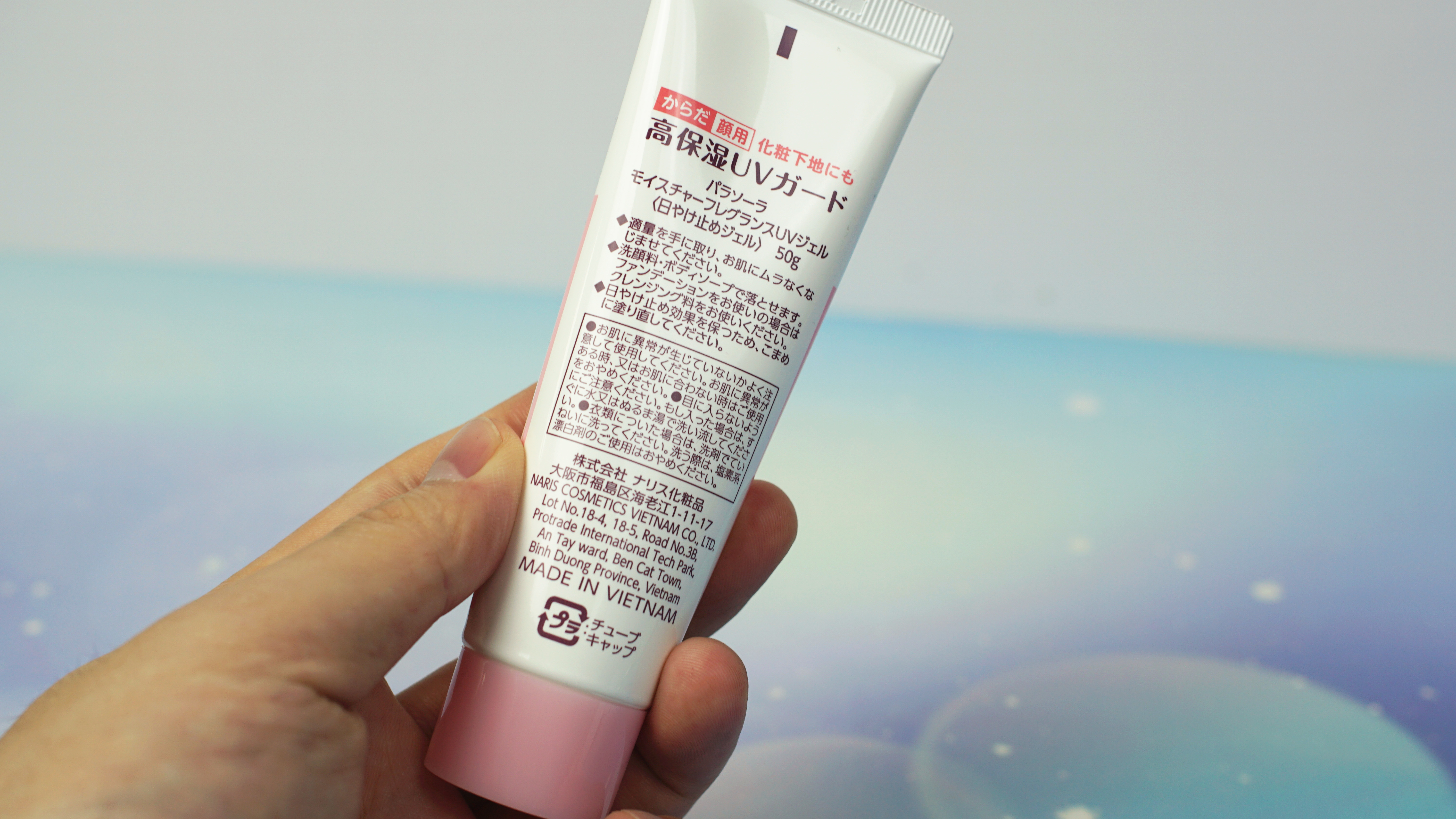 囤防晒霜推荐哪款最好用,母亲节送防晒霜