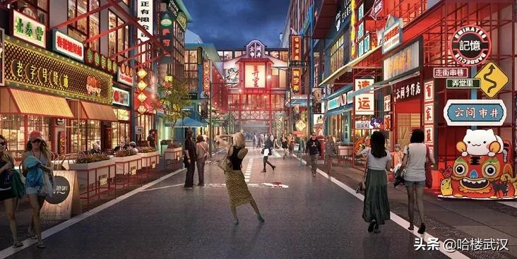 2023光谷中心城最值得购买的楼盘,2020光谷中心最值得购买的楼盘