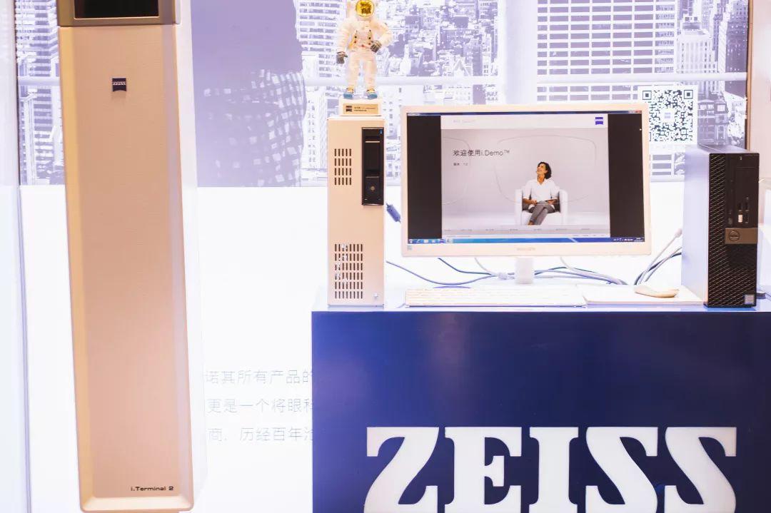 广州花都眼镜店排名前十名,广州最高端的眼镜店