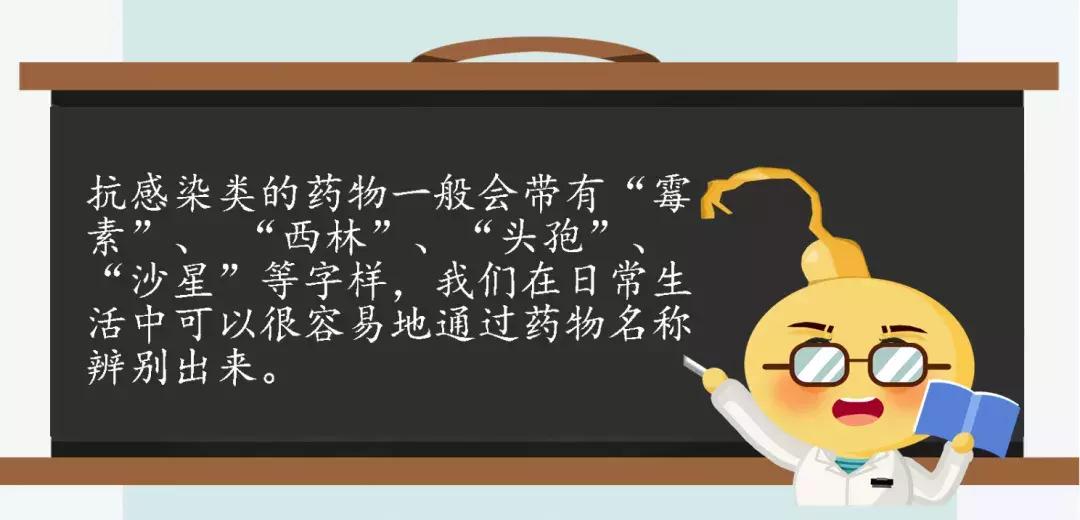 日本禁用眼药水有哪些,日本眼药水禁售名单