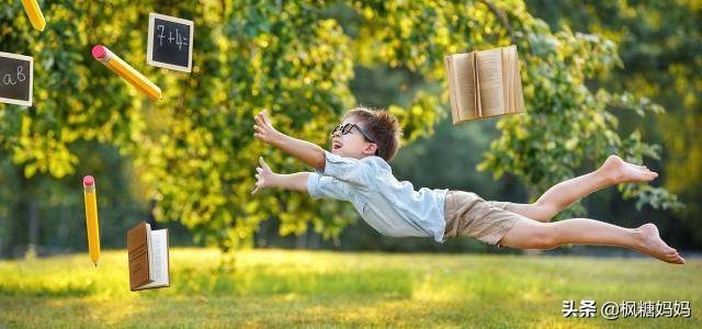 孩子有学习焦虑,孩子有学习恐惧症怎么办