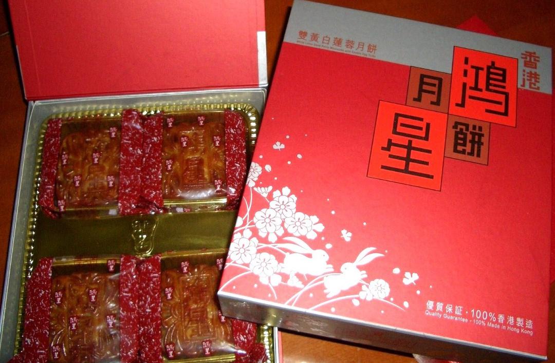 90后女子代购28盒金箔月饼被盯上，反诉职业打假人赢了