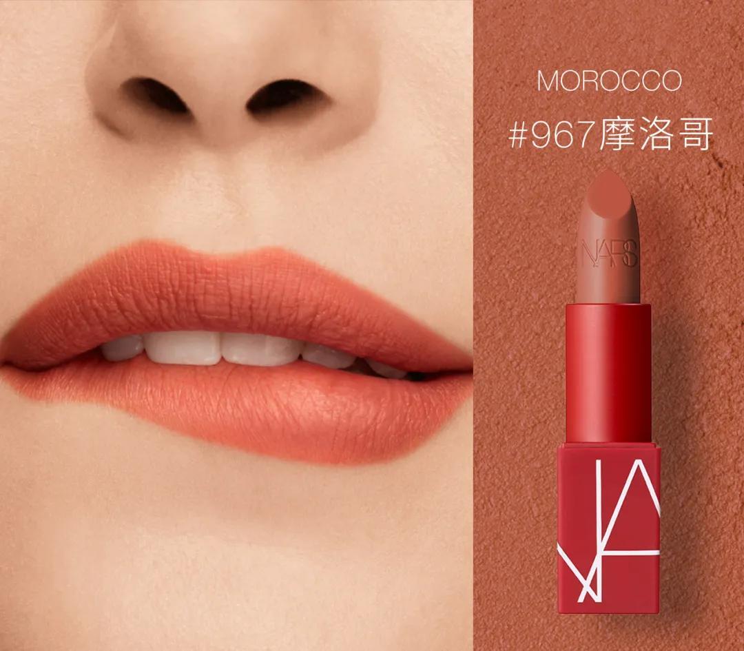 6月4日晚八点薇娅直播间图文详情预告