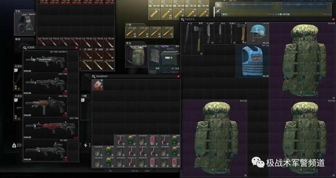 光荣使命国产射击游戏视频,穿越火线为啥到了荣耀就输