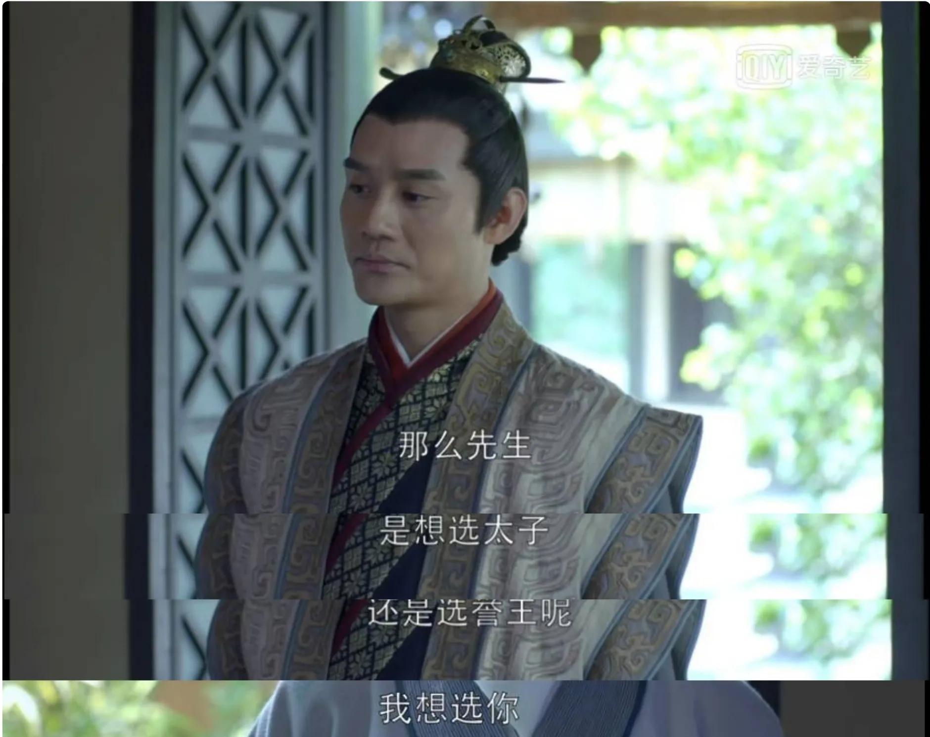 梅长苏复仇的小说,琳琅榜讲梅长苏复仇