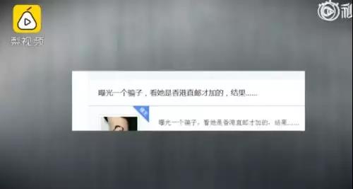 屡禁不止隐患分析,旗舰店也卖假货最全鉴假指南