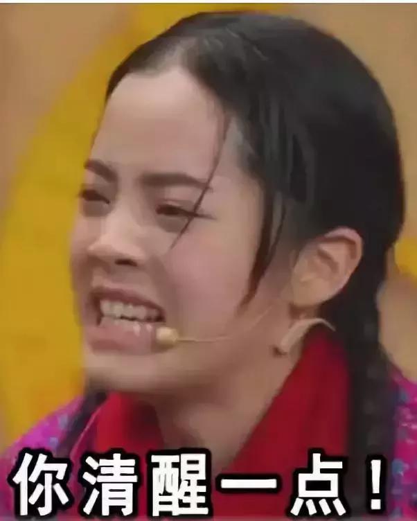 连易烊千玺都来催我生孩子