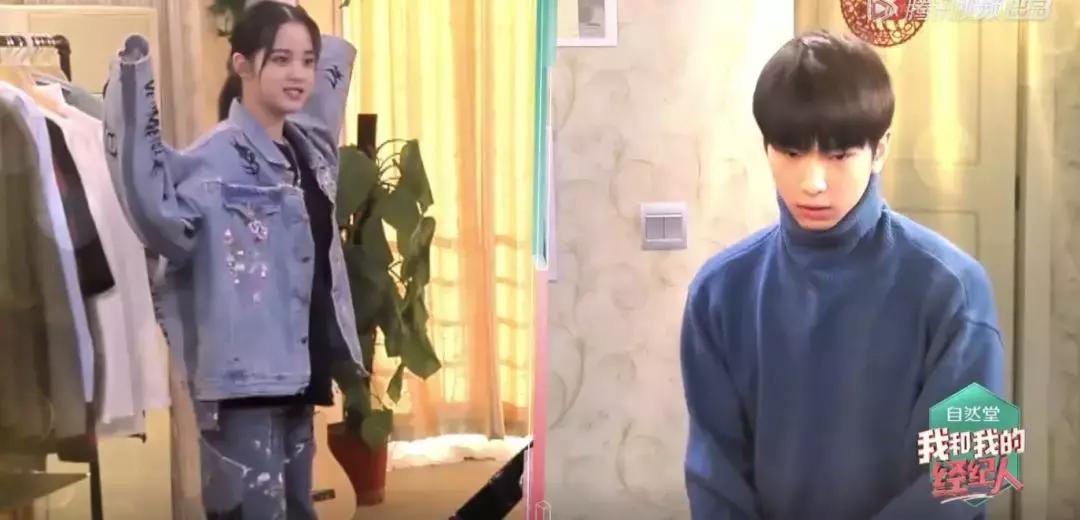 2019创造营宝藏男友,创造营宝藏男友余承恩