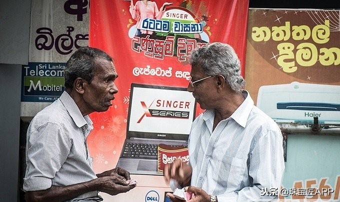 斯里兰卡平民宝石,斯里兰卡宝石购买攻略