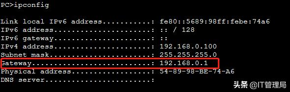 家里网速慢教你一招轻松解决,家里wifi网速慢怎么解决