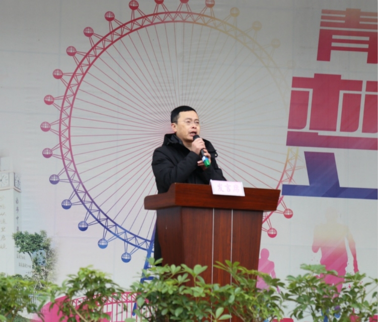 俊采星驰耀达中百花齐放灿杨柳