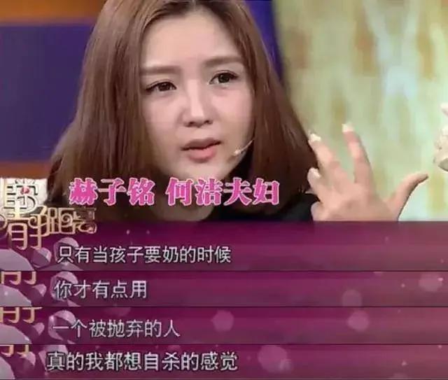 杨丽萍被嘲没孩子：你可以追求儿孙满堂，但别用它来找优越感
