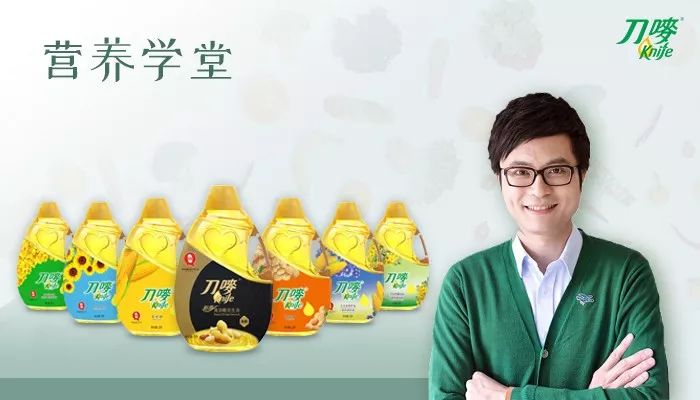 油需要一直换吗,油怎么吃更健康