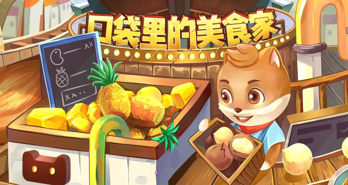 怎样开淘宝店才能快速成为爆款,现在新开淘宝店如何运营