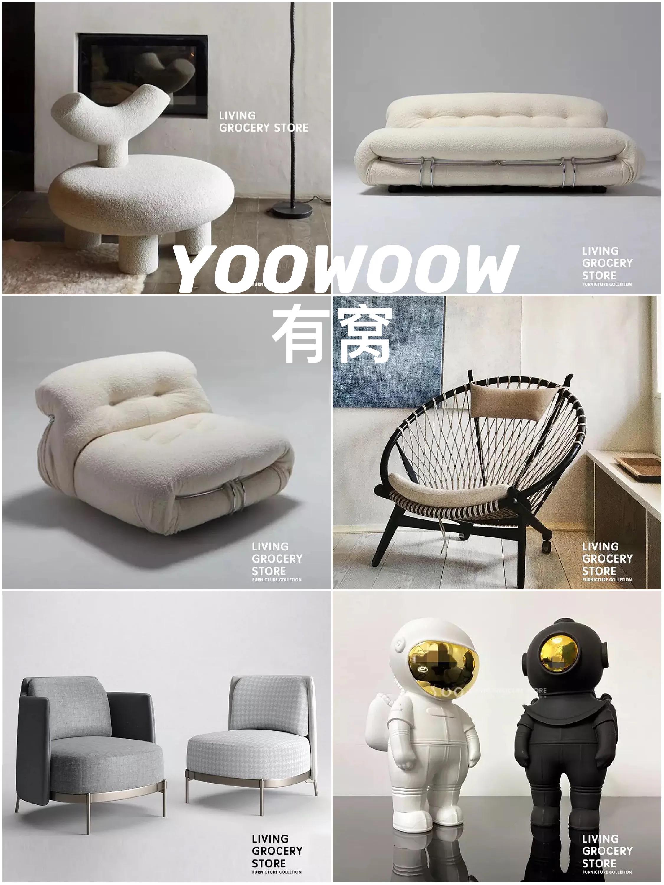 有什么小众家居品牌推荐吗,小众好看的家具有哪些品牌