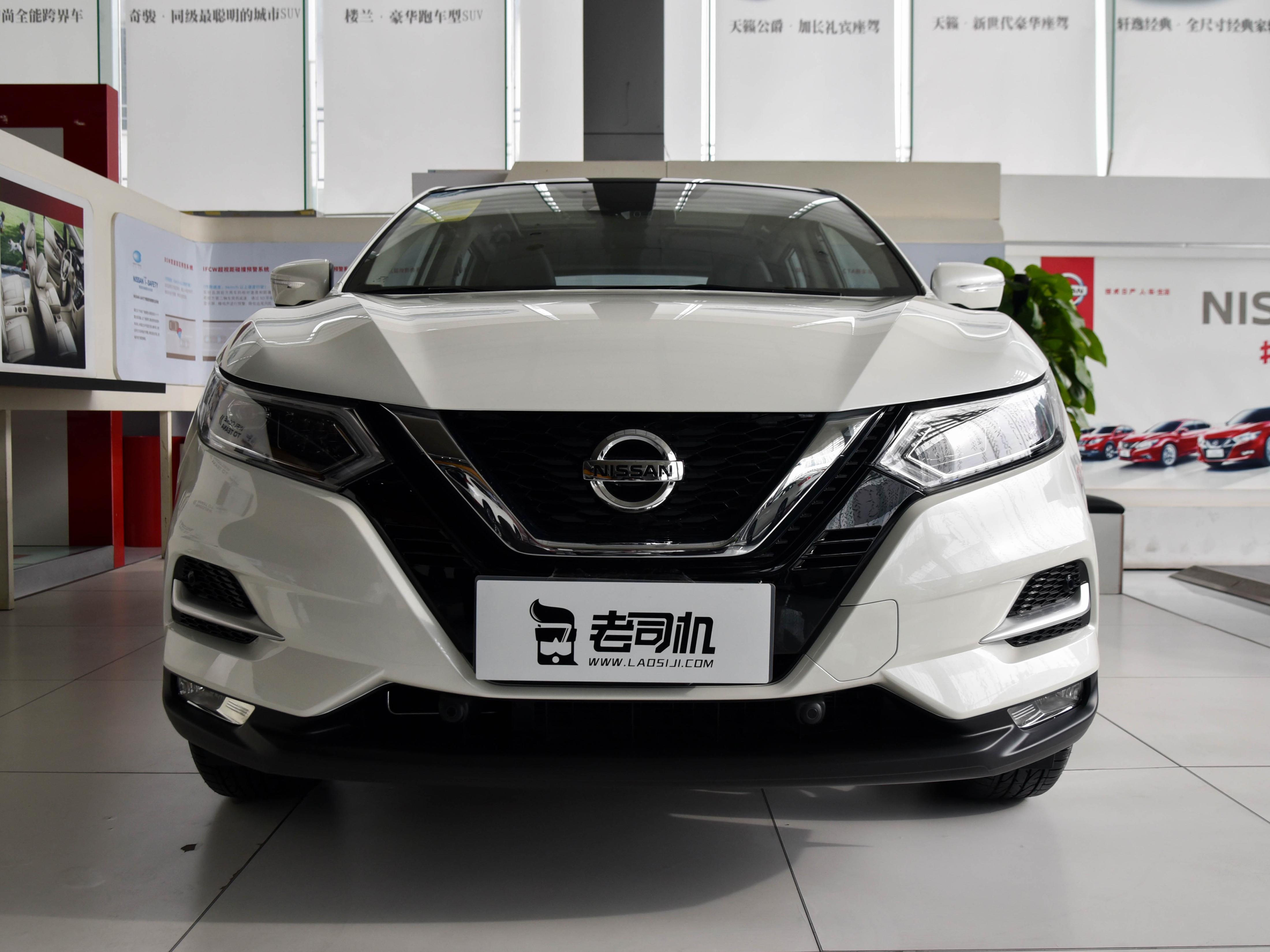 18款智享版日产逍客功能介绍,全新逍客的日产智联怎么使用