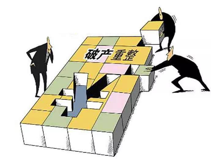 庞大破产了吗最新消息,庞大破产倒闭的后果