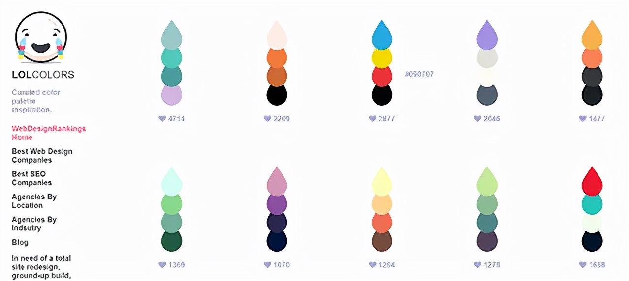 备考常用学习软件,备考各种工具