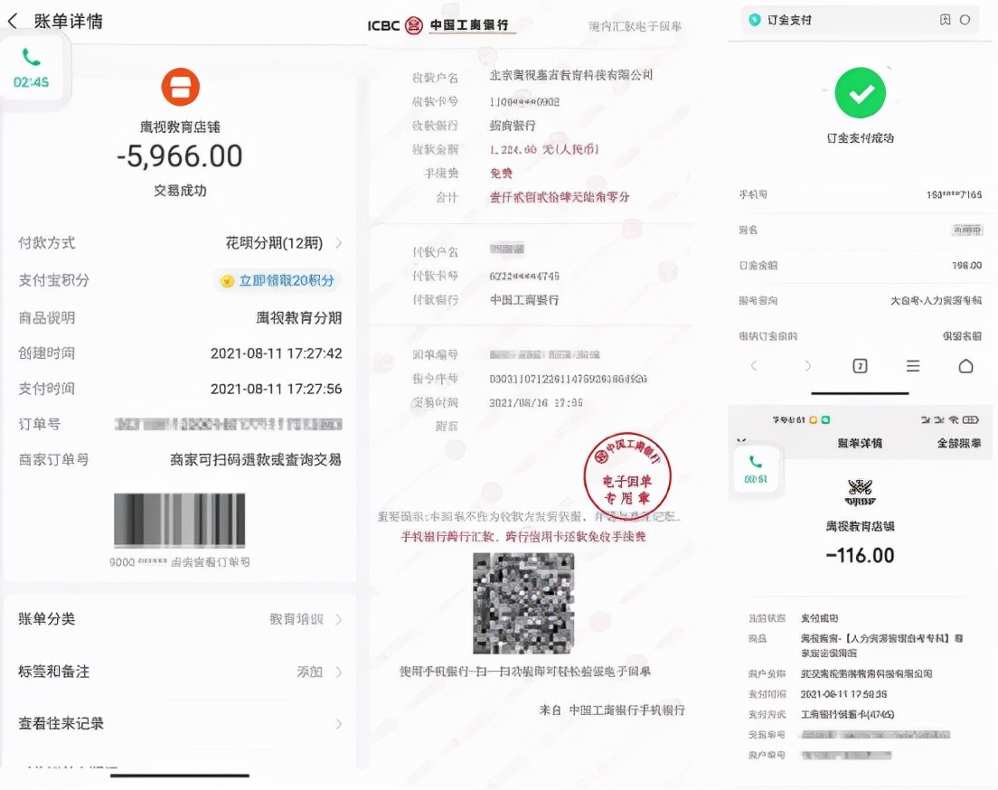 直播卖蒂佳婷面膜,蒂佳婷旗舰店直播间秒杀活动