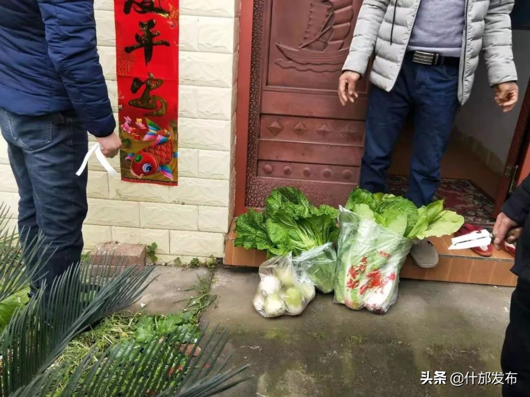 防控疫情宣传工作通知,加大疫情防控措施宣传力度