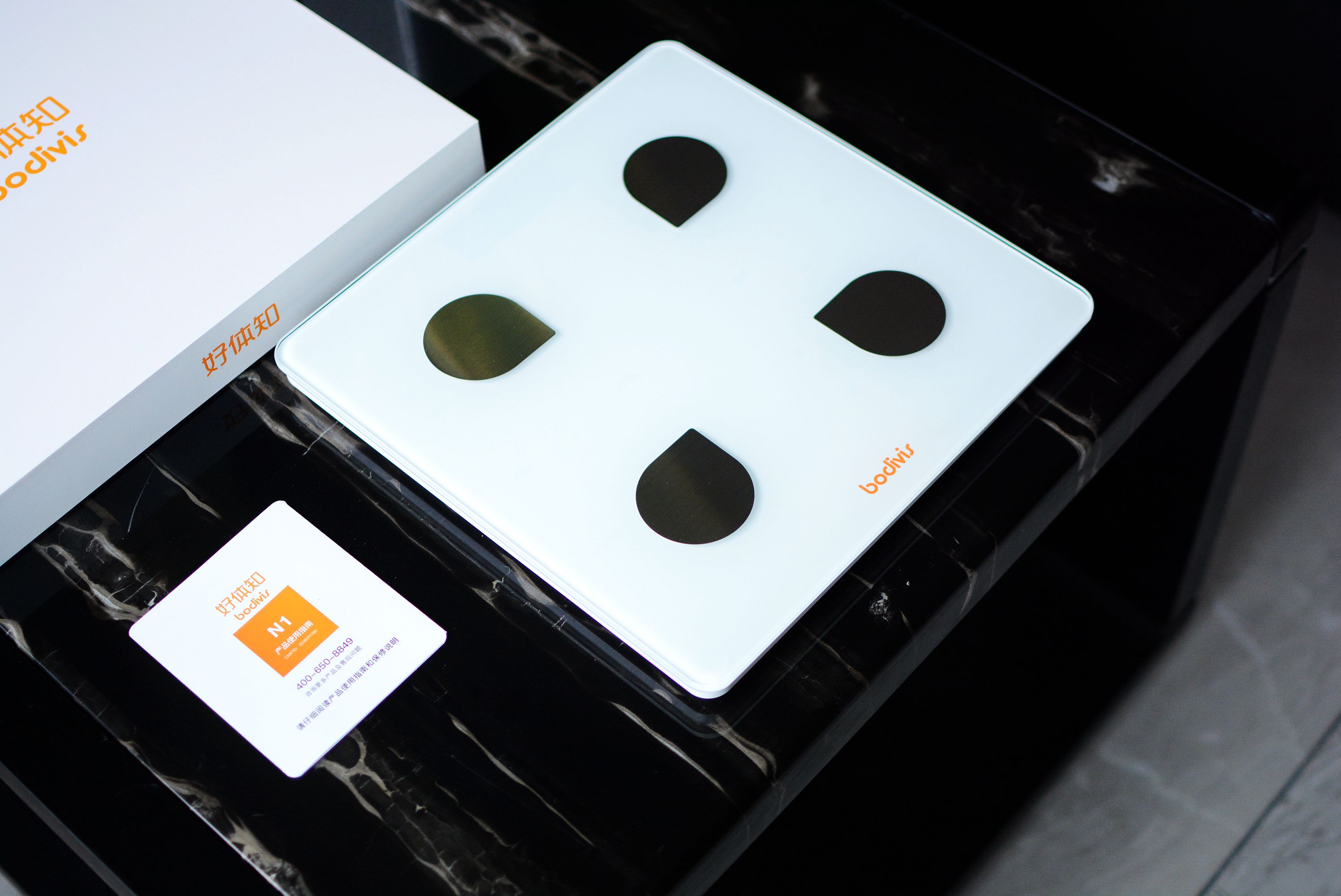 清华同方体质测试仪器,清华同方多功能细胞检测仪