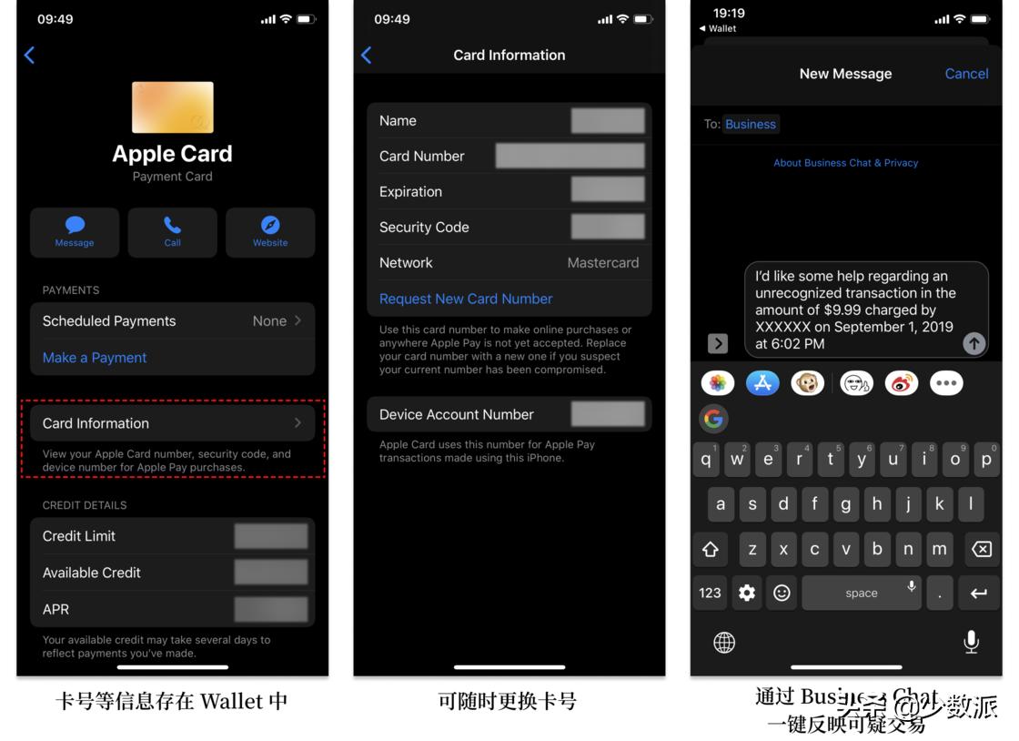 applecard测评,applecard最新款