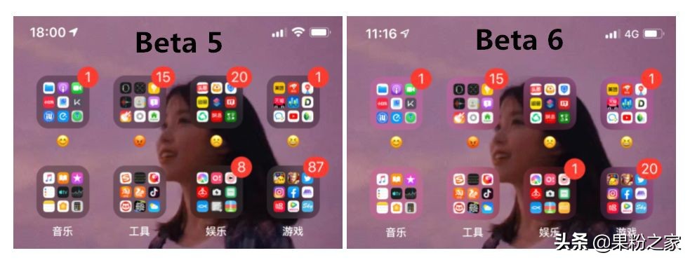 ios13beta8xr能不能使用动态壁纸,苹果xrios13可以使用动态壁纸吗
