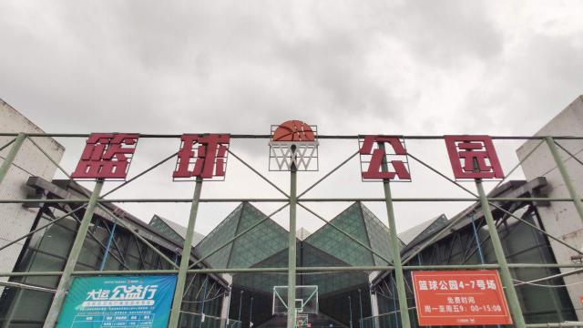 深圳大运中心体育馆封闭式,深圳大运中心体育馆游玩攻略