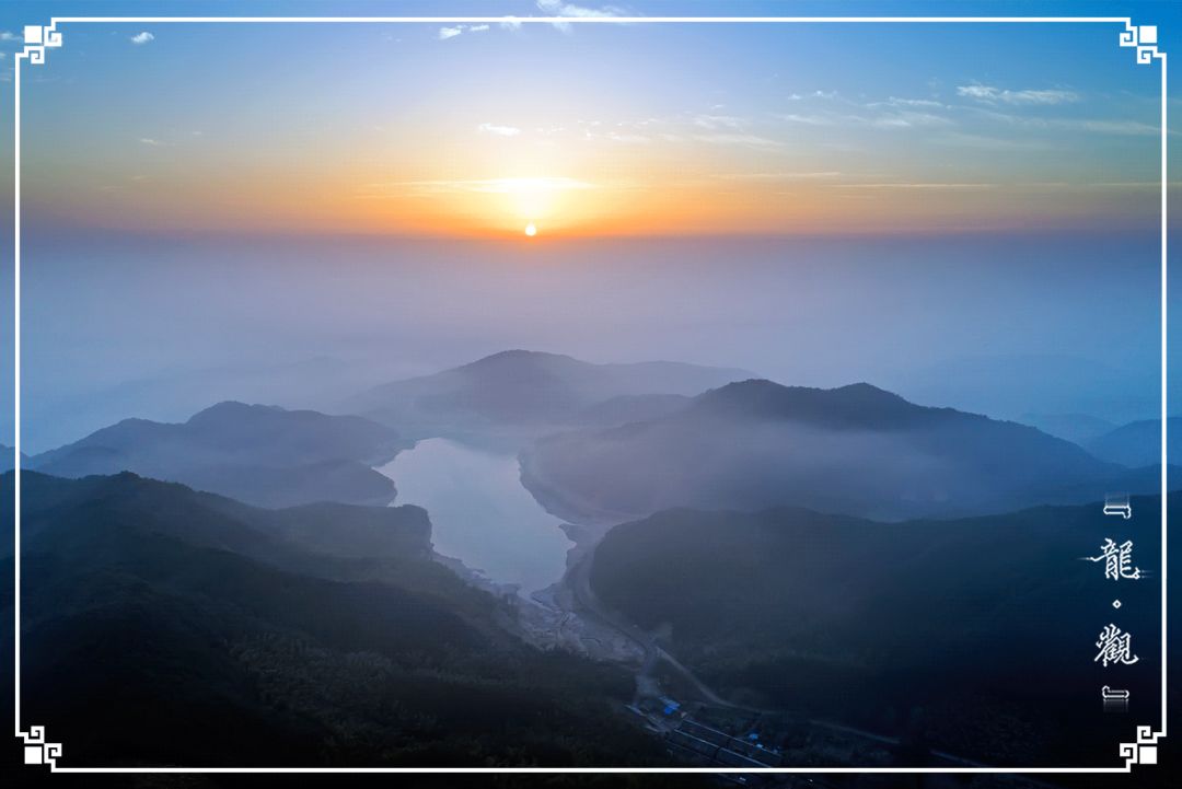 宁波龙观一分钟，浩瀚时间海，弱水一瓢饮