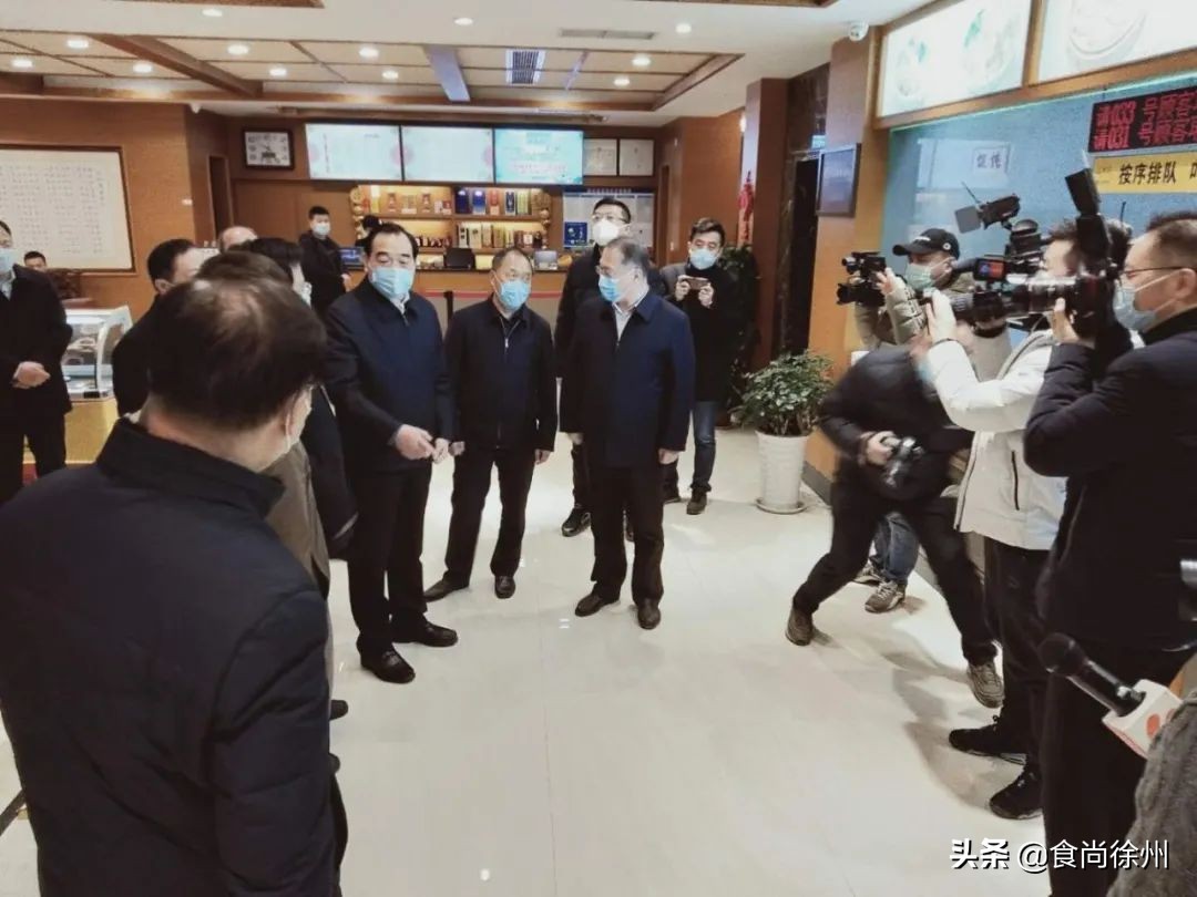 最新！徐州市委书记刚刚“下”馆子！另附《徐州堂食恢复清单》