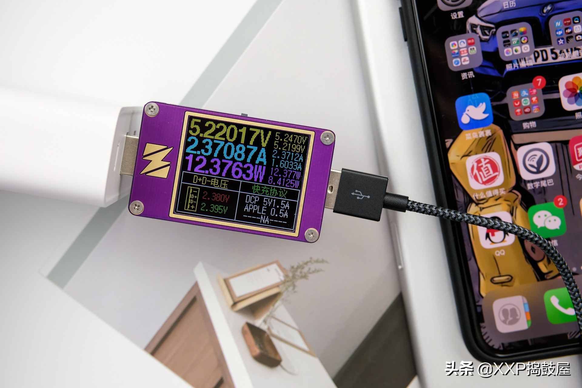 苹果数据线zendure,苹果数据线怎么选快充