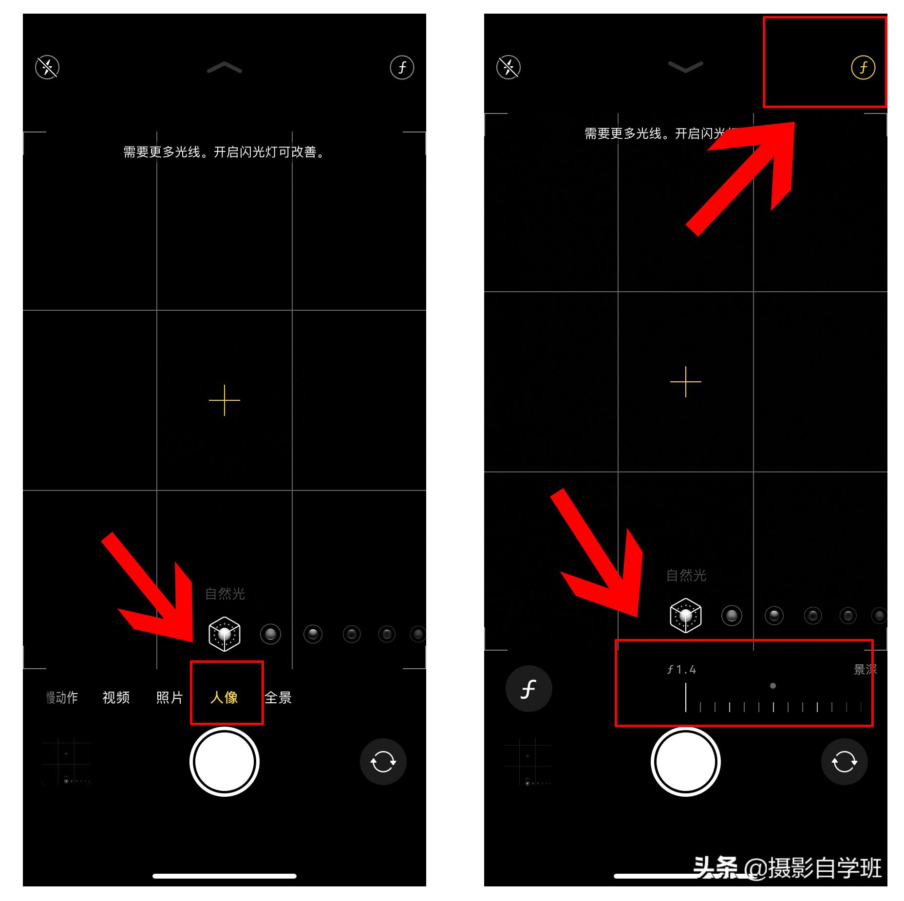 手机摄影拍出好照片11个诀窍,手机拍照有哪些思路
