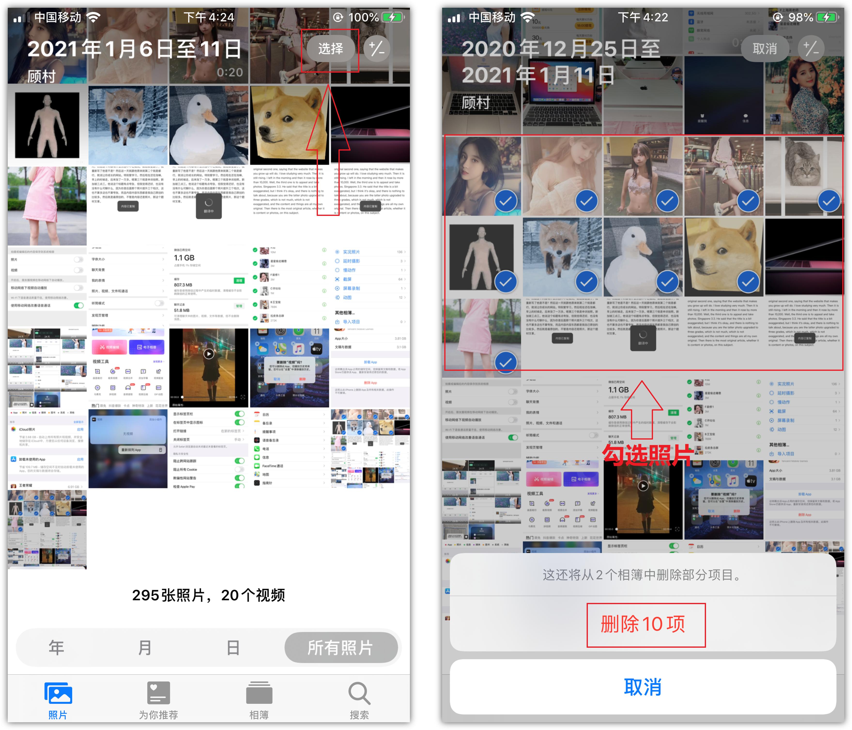 手机内存太满怎么清除才彻底,vivo手机彻底解决手机内存不足