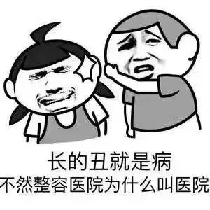 干货分享你真的了解玻尿酸吗,关于玻尿酸这些知识要知道