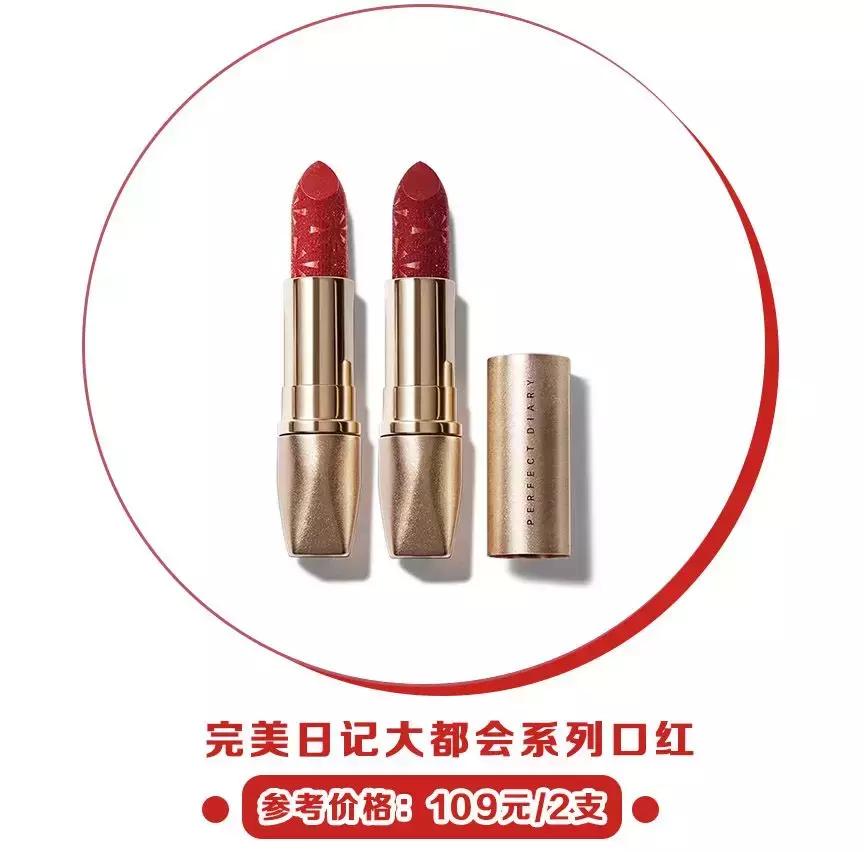 mac出过粉色头唇釉吗,mac新出了916色号吗