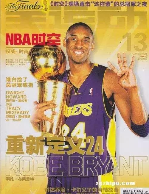 nba涓浗鐜扮姸,nba鑾浄杈卞崕