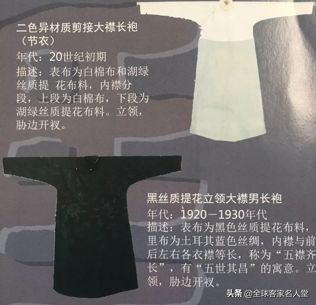 客家风格的衣服,外国人喜欢古代的服装