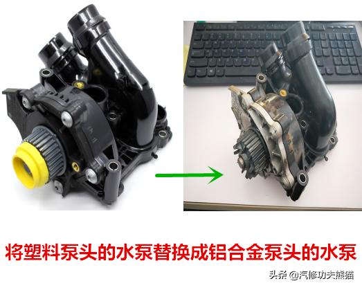 斯柯达野帝1.8t烧机油能解决吗,斯柯达野帝1.8t烧机油严重