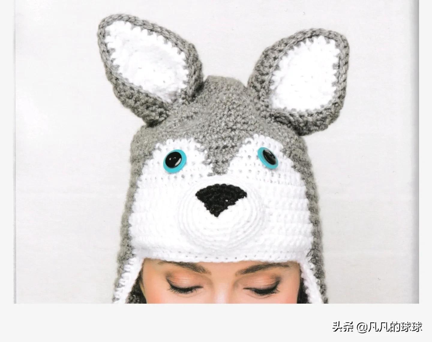 儿童小熊猫帽子编织教程,史迪奇儿童帽子编织教程