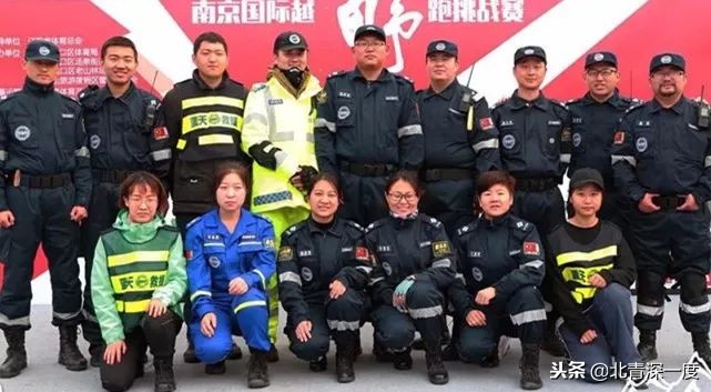 中国救援队救出被困150小时的人,中国救援队赴土耳其救援队员遇难