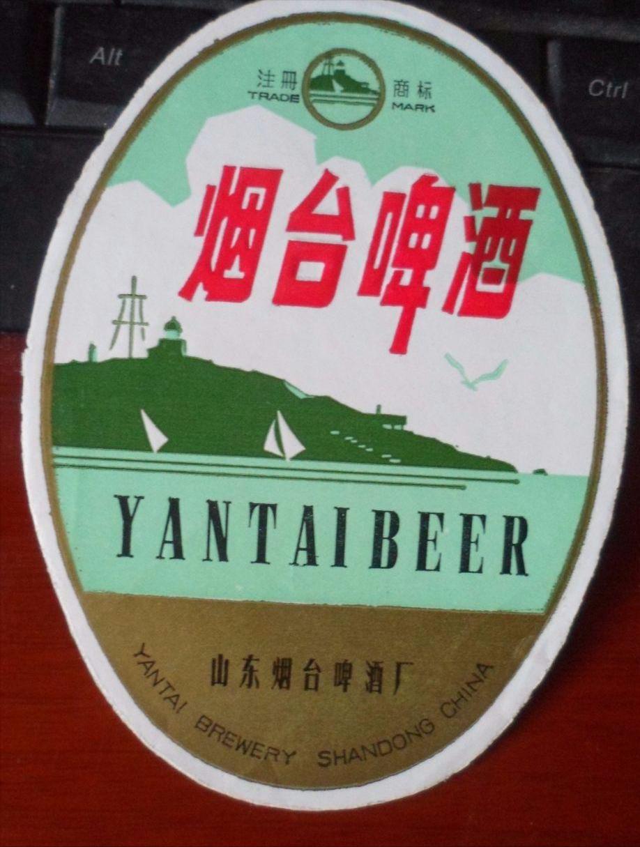 80年代的山东啤酒厂有哪些,中国最早的啤酒厂有哪些