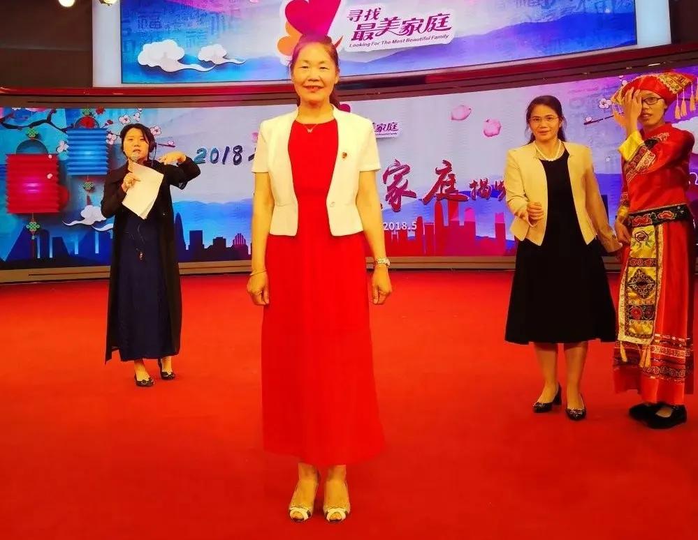 三晒三比三赛|白银市白银区曾会香创业致富带头人孝老爱亲当模范