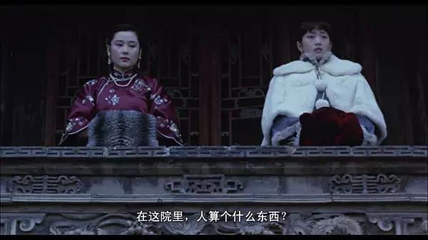 男权主义的小说,对妻妾成群这本小说的评价