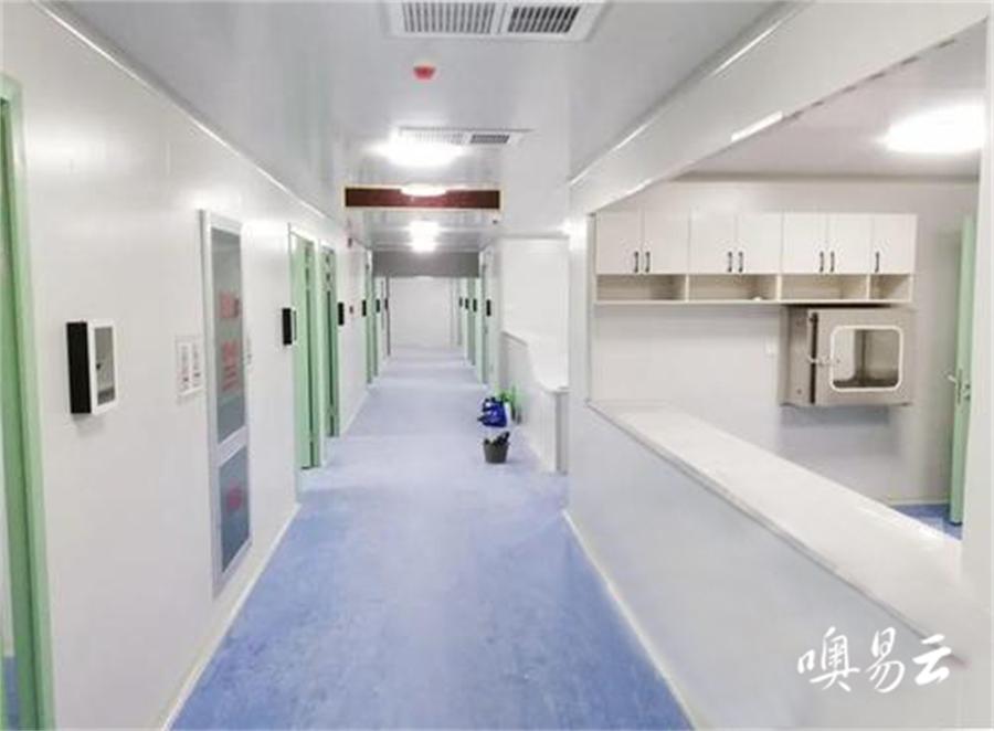 荆州二院,医院智慧医疗云