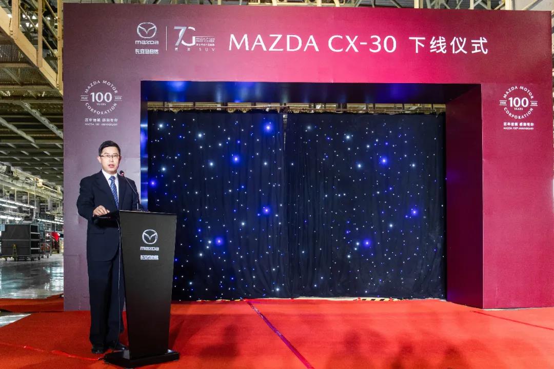 长安马自达mazdacx30,长安马自达mazdacx-30内饰