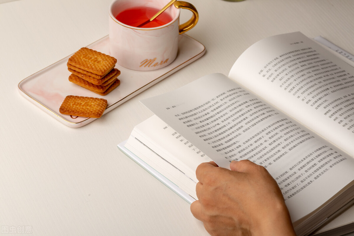 受用终身的好习惯，看这四点就好了