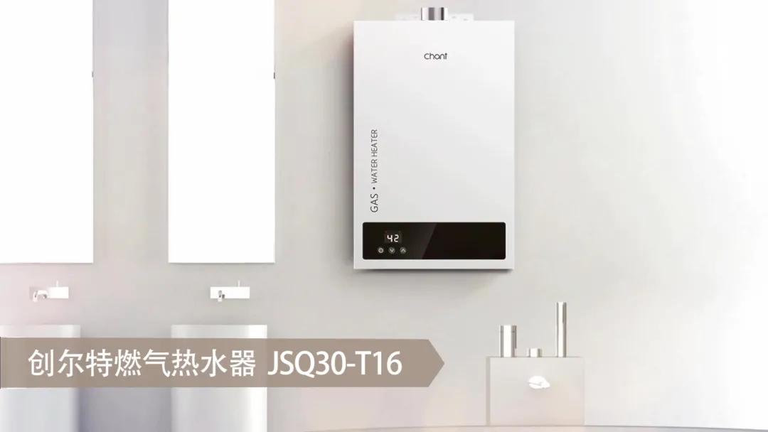 史密斯金圭内胆热水器质保八年吗,2021十大燃气热水器品牌